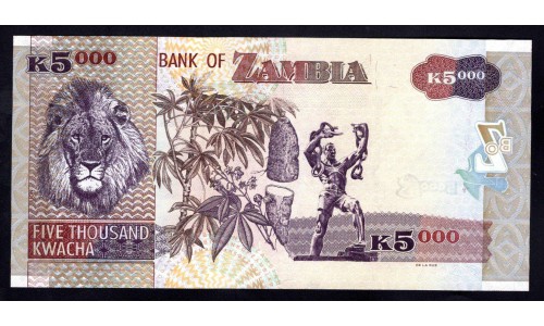 Замбия 5000 квача 2009 год (ZAMBIA 5000 kwacha 2009 g.) P45e:Unc