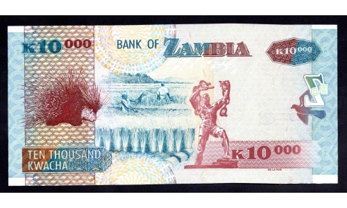 Замбия 10000 квача 2005 год (ZAMBIA 10000 kwacha 2005) P 46b: UNC