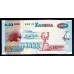 Замбия 10000 квача 2005 год (ZAMBIA 10000 kwacha 2005) P 46b: UNC