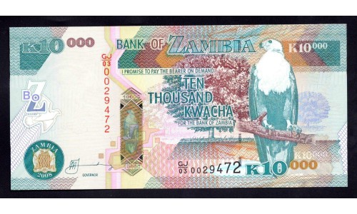 Замбия 10000 квача 2008 год (ZAMBIA 10000 kwacha 2008 g.) P46e:Unc