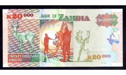 Замбия 20000 квача 2003 год (ZAMBIA 20000 kwacha 2003 g.) P47a:Unc