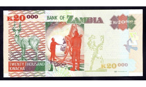 Замбия 20000 квача 2012 год (ZAMBIA 20000 kwacha 2012 g.) P47h:Unc