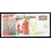 Замбия 20000 квача 2012 год (ZAMBIA 20000 kwacha 2012 g.) P47h:Unc