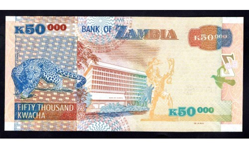 Замбия 50000 квача 2008 год (ZAMBIA 50000 kwacha 2008 g.) P48d:Unc