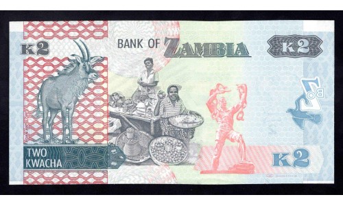 Замбия 2 квача 2012 год (ZAMBIA 2 kwacha 2012 g.) P49:Unc