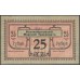 Красноводск Великобританский морской транспорт 25 рублей 1919 (Krasnovodsk British Sea Transport 25 rubles 1919) : XF/aUNC