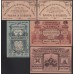 Киев, Натурсоюз "Разум и Совесть" набор 1, 2, 5, 10, 20 пудов хлеба 1921 (Kiev, Nature Union  "Reason and Conscience" set 1, 2, 5, 10, 20 puds of bread 1921) : aUNC/UNC-