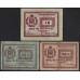 Черновцы набор 20, 50 геллеров, 1 крона 1914 (Chernovtsy set 20, 50 heller, 1 krone 1914) : VF