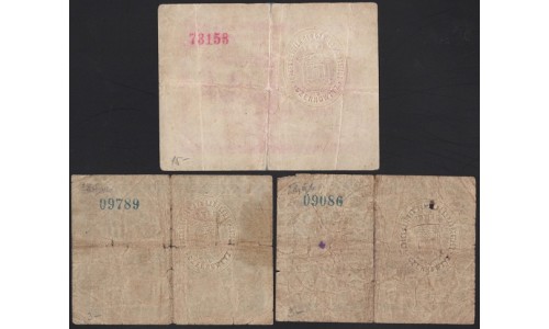 Черновцы набор 20, 50 геллеров, 1 крона 1914 (Chernovtsy set 20, 50 heller, 1 krone 1914) : VF