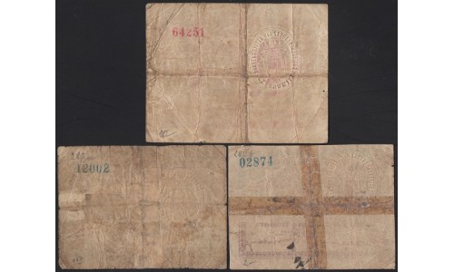 Черновцы набор 20, 50 геллеров, 1 крона 1914 (Chernovtsy set 20, 50 heller, 1 krone 1914) : VF
