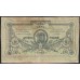 Гомельское Городское Самоуправление 10 рублей 1918 (Gomel City Self-goverment 10 rubles 1918) : VF