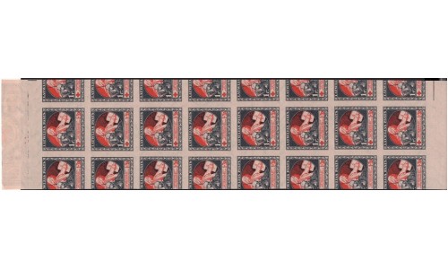 Латвийские марки на недопечатаном листе 10 рублей Рижского Совета Рабочих Депутатов 1919 года (Latvian stamps on an unsealed sheet of 10 rubles of the Riga Council of Workers' Deputies of 1919) : UNC
