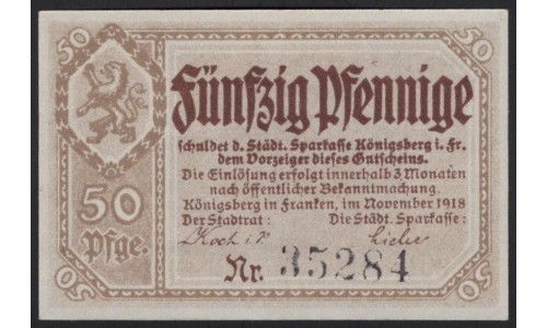 Кёнингсберг, нотгельд 50 пфенингов 1918 (Koningsbeg, notgeld 50 pfening 1918) : UNC