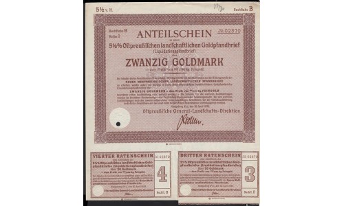 Кёнингсберг 20 золотых марок 1935 #02870 (Koningsbeg 20 goldmarks 1935) : aUNC