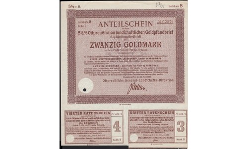 Кёнингсберг 20 золотых марок 1935 #02871 (Koningsbeg 20 goldmarks 1935) : aUNC