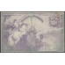 Семиречье 50 рублей 1918 (Semirechye 50 rubles 1918) PS 1123 : VG/VF