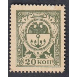 Одесса, разменная марка 20 копеек 1917 (Odessa, exchange stamp 20 kopeeks 1917) PS 332 : UNC-/UNC