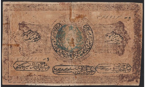 Бухарская Народная Республика 20000 рублей 1921 (Bukhara People 's Republic 20000 roubles 1921) PS 1041 : G