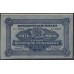 Дальне-Восточная Республика 5 рублей 1920, АА 00503 (Far-Eastern Republic 5 rubles 1920) PS 1203 : UNC