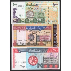 Судан набор из 9-ти банкнот (SUDAN nabor iz 9-ti bon) Р:Unc