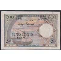 Французские Афара и Иссас 500 франков 1973 года, Просто РЕДКОСТЬ!!! (DJIBOUTI / French Afars & Issas Territory  500 Francs ND (1973_) P 31: VF