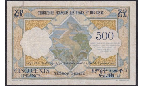 Французские Афара и Иссас 500 франков 1973 года, Просто РЕДКОСТЬ!!! (DJIBOUTI / French Afars & Issas Territory  500 Francs ND (1973_) P 31: VF