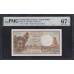Французские Афара и Иссас 500 франков 1975 года (DJIBOUTI / French Afars & Issas Territory  500 Francs 1975) P 30: PMG 67 Superb Gem UNC