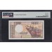 Французские Афара и Иссас 500 франков 1975 года (DJIBOUTI / French Afars & Issas Territory  500 Francs 1975) P 30: PMG 67 Superb Gem UNC