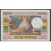 Французские Афара и Иссас 1000 франков 1974 года (DJIBOUTI / French Afars & Issas Territory  1.000 Francs 1974) P 32: UNC--