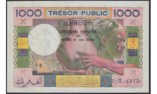 Французские Афара и Иссас 1000 франков 1974 года (DJIBOUTI / French Afars & Issas Territory  1.000 Francs 1974) P 32: UNC--