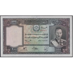 Афганистан 100 афгани SH 1318 (1939 г.) (AFGHANISTAN 100 Afghanis SH 1318 (1939)) P 26a: UNC 