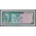 Афганистан 5 афгани SH 1327 (1948 г.) (AFGHANISTAN 5 Afghanis SH 1327 (1948)) P 29: UNC