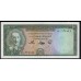 Афганистан 50 афгани SH 1327 - 1336 (1948-1957) (AFGHANISTAN 50 Afghanis SH 1327 -1336 (1948)) P 32: UNC