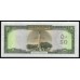 Афганистан 50 афгани SH 1327 - 1336 (1948-1957) (AFGHANISTAN 50 Afghanis SH 1327 -1336 (1948)) P 32: UNC