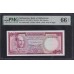 Афганистан 100 афгани SH 1346 (1967 г.) (AFGHANISTAN 100 Afghanis SH 1346 (1967)) P 44: PMG 66 Gem UNC EPQ