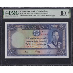 Афганистан 50 афгани SH 1318 (1939 г.) (AFGHANISTAN 50 Afghanis SH 1318 (1939)) P 25a: Super Gem UNC 67 PMG EPQ