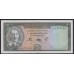 Афганистан 50 афгани SH 1327 - 1336 (1948-1957) (AFGHANISTAN 50 Afghanis SH 1327 -1336 (1948)) P 32: UNC