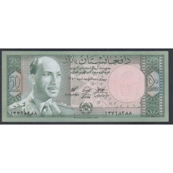 Афганистан 50 афгани SH 1340 (1961 г.) (AFGHANISTAN 50 Afghanis SH 1340 (1961)) P 39а: UNC