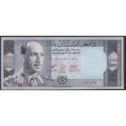 Афганистан 1000 афгани SH 1340(1961), текст Красный (AFGHANISTAN 1000 Afghanis SH 1340 (1961)) P 42a: UNC--