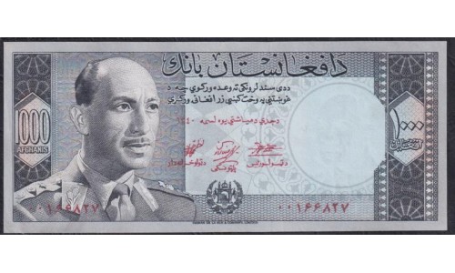 Афганистан 1000 афгани SH 1340(1961), текст Красный (AFGHANISTAN 1000 Afghanis SH 1340 (1961)) P 42a: UNC--