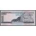 Афганистан 1000 афгани SH 1340(1961), текст Красный (AFGHANISTAN 1000 Afghanis SH 1340 (1961)) P 42a: UNC--
