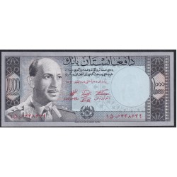 Афганистан 1000 афгани SH 1340-1342 (1961-1963 г.) (AFGHANISTAN 1000 Afghanis SH 1340-1342 (1967)) P 42b: UNC