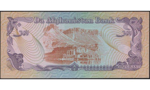 Афганистан 20 афгани (1979) (AFGHANISTAN 20 Afghanis (1979)) P 56(1) : UNC