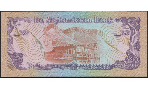 Афганистан 20 афгани (1979) (AFGHANISTAN 20 Afghanis (1979)) P 56(2) : UNC