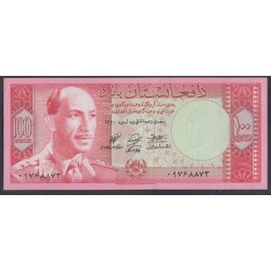 Афганистан 100 афгани SH 1340 (1961 г.) (AFGHANISTAN 100 Afghanis SH 1340 (1961)) P 40: UNC