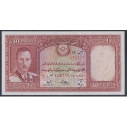 Афганистан 10 афгани SH 1318 & 1325 (1939 & 1946) (AFGHANISTAN 10 Afghanis SH 1318 & 1325 (1939 & 1946 )) P 23a: UNC