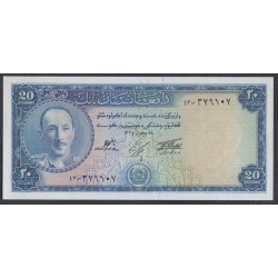 Афганистан 20 афгани SH 1327 - 1336 (1948-1957) (AFGHANISTAN 20 Afghanis SH 1327 -1336 (1948)) P 31d: UNC