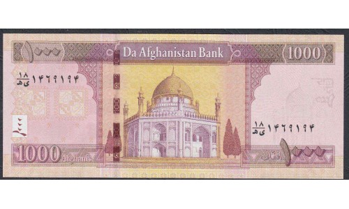 Афганистан 10000 афгани SH 1395 (2016 г.) (AFGHANISTAN 10000 Afghanis SH 1395 (2016)) Р 77h: UNC