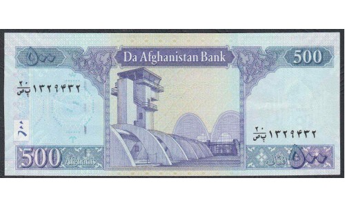 Афганистан 5000 афгани SH 1391 (2012 г.) (AFGHANISTAN 5000 AfghanisSH 1391 (2012)) P 76c: UNC