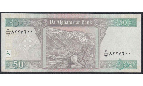 Афганистан 50 афгани SH 1389 (2010 г.) (AFGHANISTAN 50 Afghanis SH 1389 (2010)) P 69d: UNC